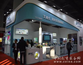 用科技發展教育，艾迪生閃耀第73屆中國教育裝備展示會